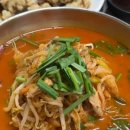 만다린반점