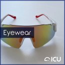 성광안경원 이미지