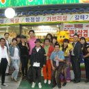 소사초등학교 이미지