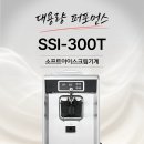 시장1구 이미지