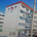 부영최고부동산 공인중개사사무소 이미지