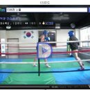 전우진(의왕) vs 차지성(양주대호) 이미지