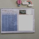 호반몬테소리어린이집 이미지