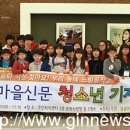 감골1로 이미지