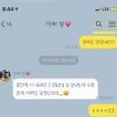 아르미애드 네이버블로그