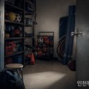 인천 장애인단체 “발달장애 학생 창고 감금 학대, 교육청 특별감사 해야” 이미지