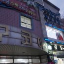 디자인청어람 이미지