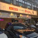 고기장인 | 김해 주촌 가성비 맛집 고기장인 백정 내돈내산후기