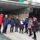 홍은1 공중화장실 이미지