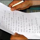 (주)신영푸드 이미지