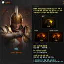 폭탄이벤트( 수정 ) 이미지