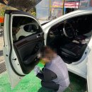 닦고손세차장 이미지