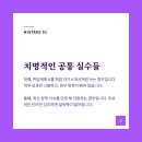 가톨릭대학교 행정대학원 이미지