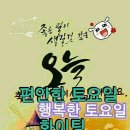 헤드라인 뉴스(20년9월26일) 이미지