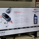 내발산점 기아오토큐 | 자동차 엔진 제어 시스템 경고등 기아 오토큐에서 수리 받았어요