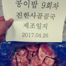 복평길 이미지