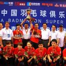 동영슈퍼 이미지