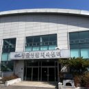 칠량면사무소 이미지