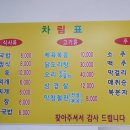 중앙 어르신사랑방 이미지