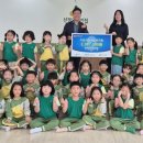 행복이어린이집 이미지