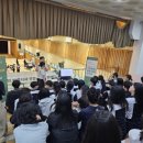 이천시마장건강생활지원센터 이미지