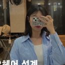 효재헤어