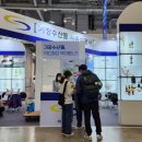 기장유통 이미지