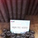 활천동행정복지센터 이미지