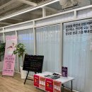 (주)예일메디칼 | 마산필라테스 보니필라테스 마산석전점 후기 ✨ 꾸준함이 만드는 건강