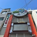 GS25 부평시장 이미지