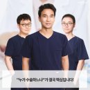 부천안과의원 이미지