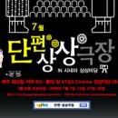 기묘한 여행 이미지