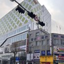 중리천로 1 이미지