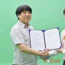 스마트팡 이미지