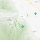 은척면보건지소 네이버블로그