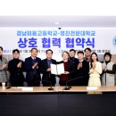 대구미래교육연구원 본관 이미지