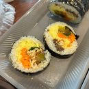 홀인원김밥 이미지