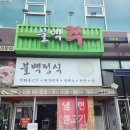 국시앤밥 이미지