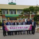 고창의료기 이미지