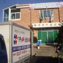 백석리마을회관 이미지