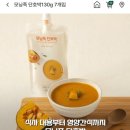 강남대로 577 이미지