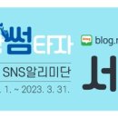 옥천리경로당 이미지