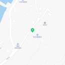 아하트 | 가조도 노을펜션, 아하트펜션