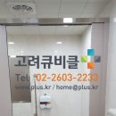 연동 화장실 이미지