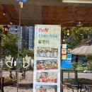 수원-1543 | 카페베네 망포역점 : 우리 팥 눈꽃 빙수