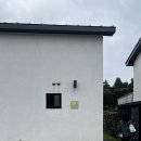 원오클락 | 제주 애월 독채 숙소 : 원오클락 펜션 후기 🏝️🏠