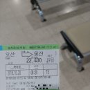 제니스 GYM 이미지