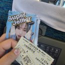 260509 예성 나고야 콘서트 후기를 가장한 여행기