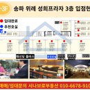 수플러스미술교습소
