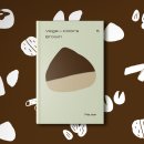 피피랩스튜디오